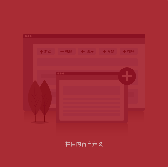 冰球突破游戏网站(中国)官方手机版APP下载