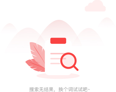 冰球突破游戏网站(中国)官方手机版APP下载