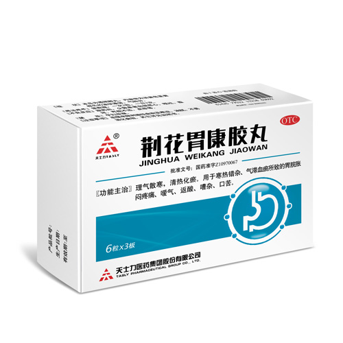 冰球突破游戏网站(中国)官方手机版APP下载